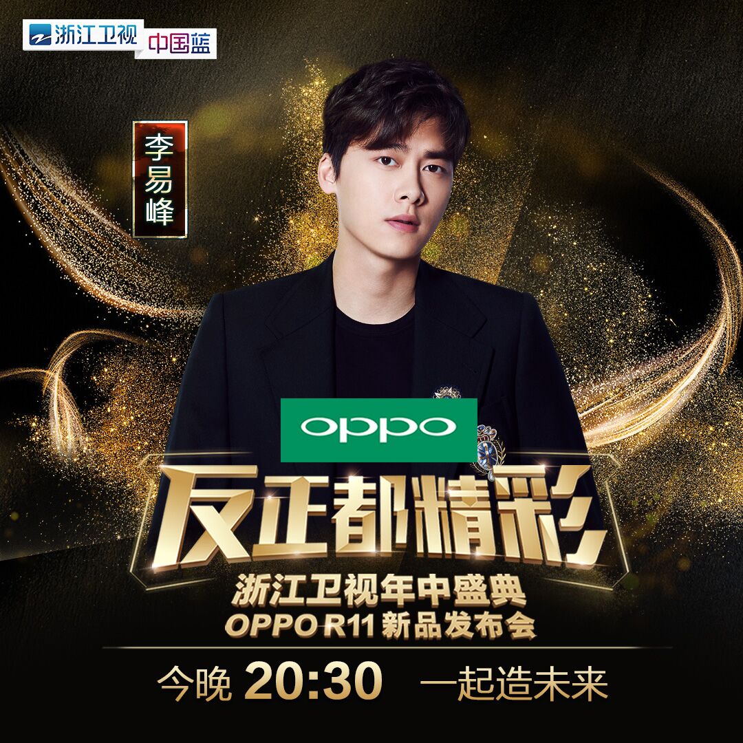 包含全明星赛倒计时，上海久事今晚远射贴柱，细节引发关注，压力陡增，球探报告显示潜力的词条-九游体育